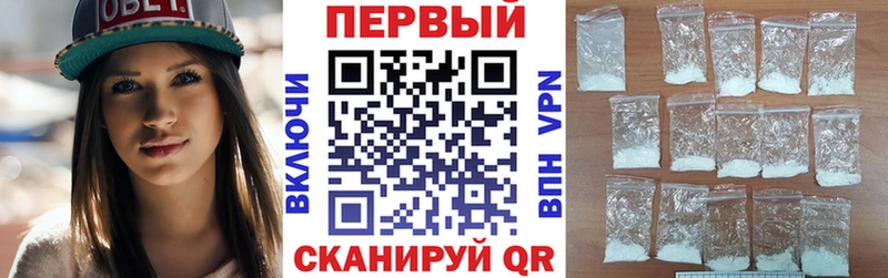 Амфетамин 98% Старая Купавна