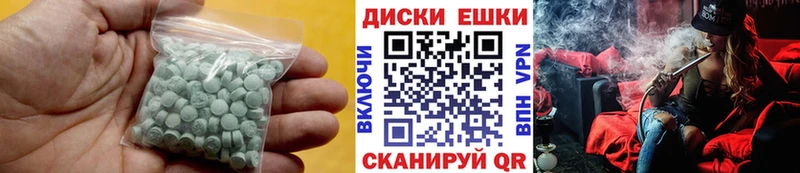 Экстази TESLA Старая Купавна
