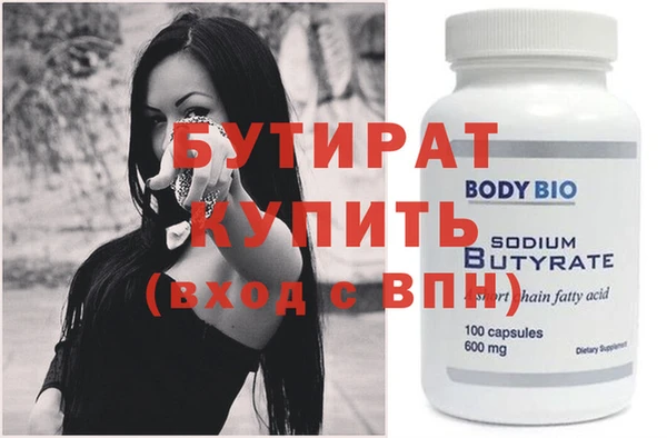 дмт Михайловск