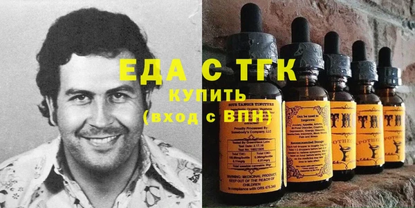 крисы Михайловка