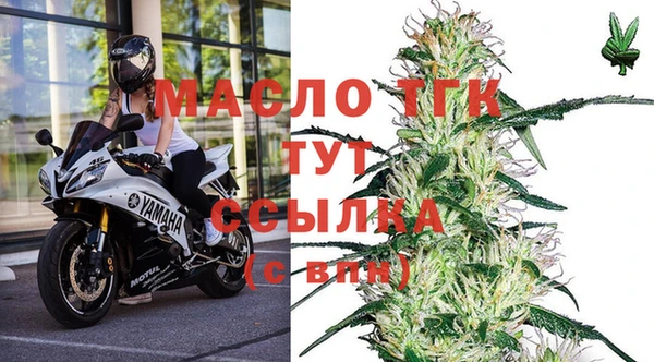 крисы Михайловка