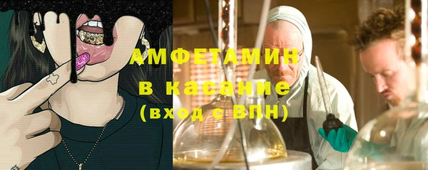 бошки Михайлов