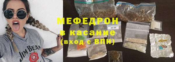 шишки Арсеньев