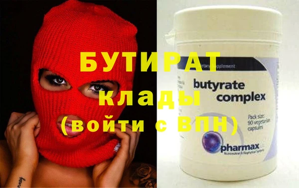 дмт Михайловск