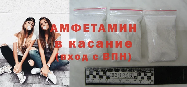 mdpv Армянск